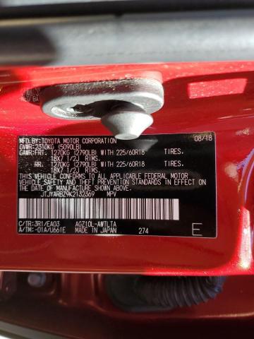 JTJYARBZ9K2132369 - 2019 LEXUS NX 300 BAS 红色 照片 10