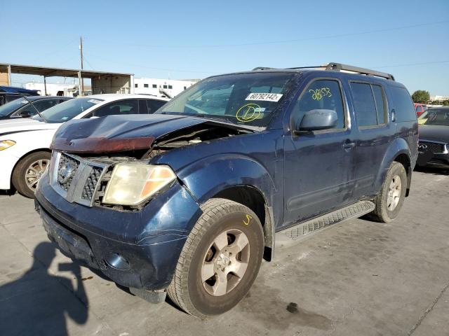 5N1AR18U57C622394 - 2007 NISSAN PATHFINDER BLUE photo 2