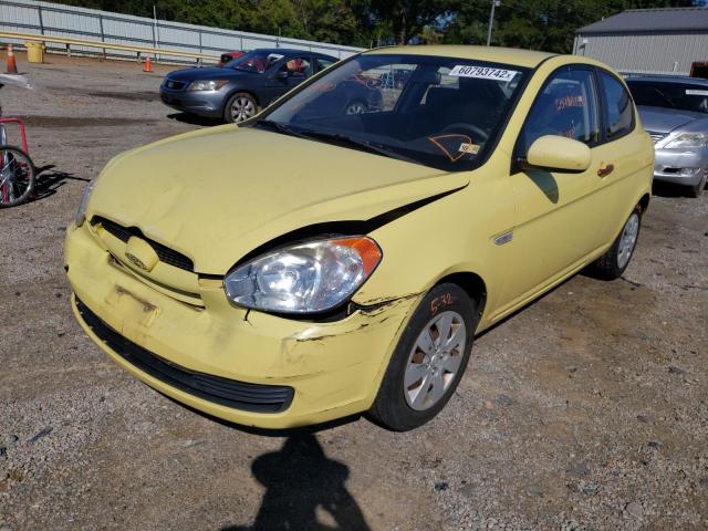 KMHCM3AC9AU184341 - 2010 HYUNDAI ACCENT YELLOW photo 2