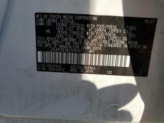 JTLKE50EX81009947 - 2008 TOYOTA SCION XB Beyaz fotoğraf 10