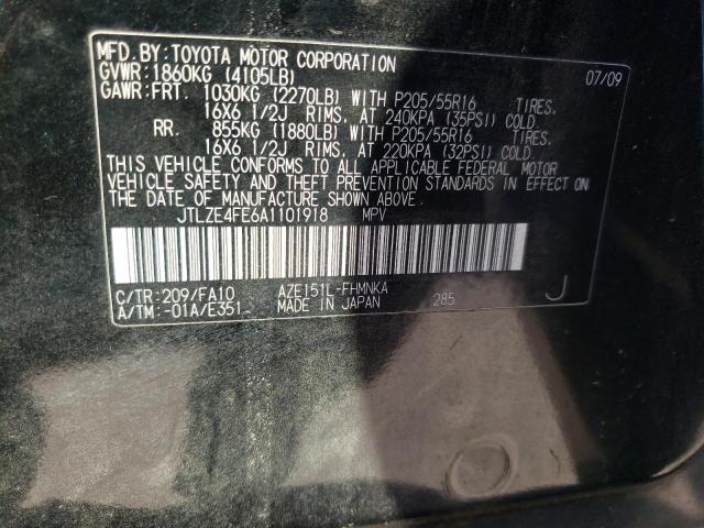 JTLZE4FE6A1101918 - 2010 TOYOTA SCION XB შავი ფოტო 10