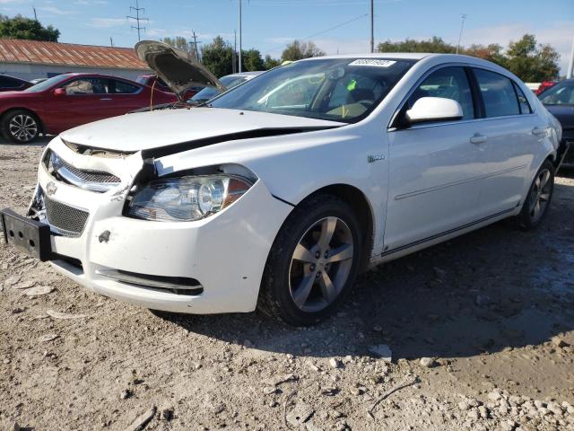 1G1ZF57519F209769 - 2009 CHEVROLET MALIBU HYB 白色 照片 2