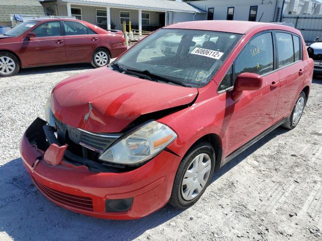 3N1BC1CP3CK265168 - 2012 NISSAN VERSA S RED photo 2