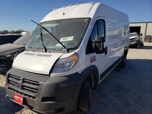 3C6TRVDG1JE117433 - 2018 RAM PROMASTER WHITE photo 2