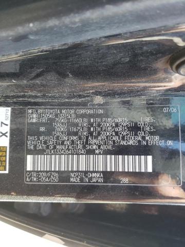 JTLKT334264101840 - 2006 TOYOTA SCION XB Siyah fotoğraf 10