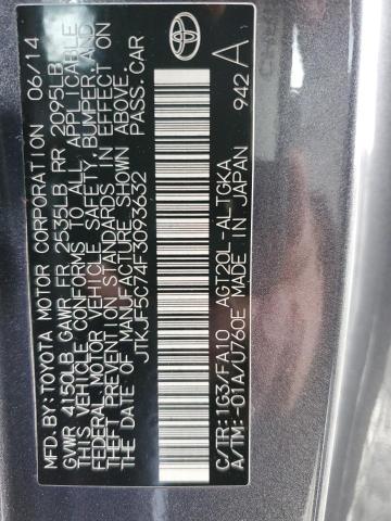 JTKJF5C74F3093632 - 2015 TOYOTA SCION TC 灰色 照片 10