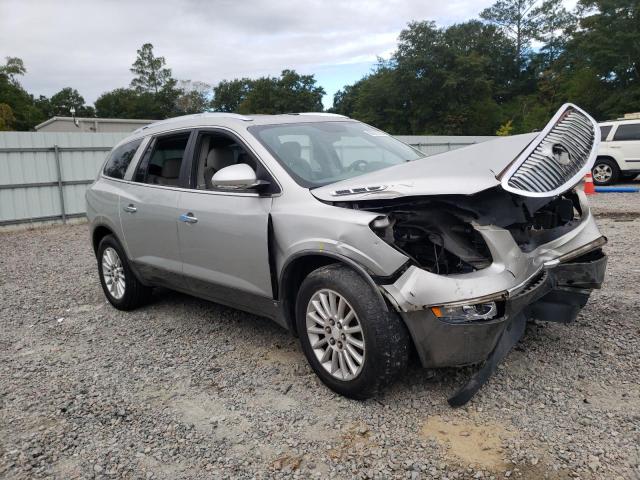 5GAER23758J133022 - 2008 BUICK ENCLAVE CX SILVER photo 1