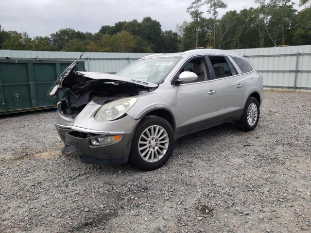 5GAER23758J133022 - 2008 BUICK ENCLAVE CX SILVER photo 2