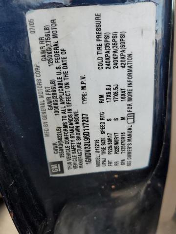 1GNDV33L96D117207 - 2006 CHEVROLET UPLANDER L 蓝色 照片 10