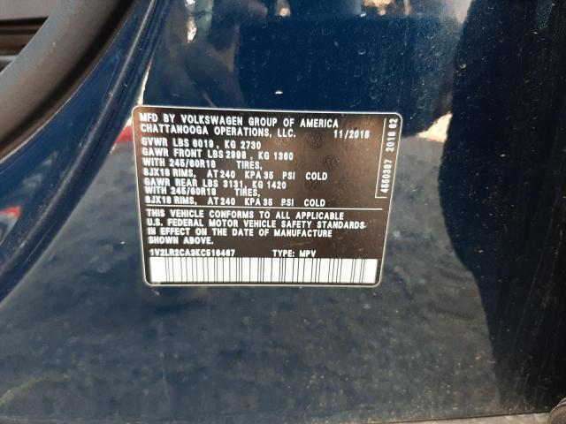 1V2LR2CA3KC516467 - 2019 VOLKSWAGEN ATLAS SE BLUE photo 10