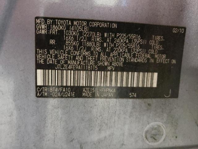 JTLZE4FE9A1118115 - 2010 TOYOTA SCION XB ნაცრისფერი ფოტო 10