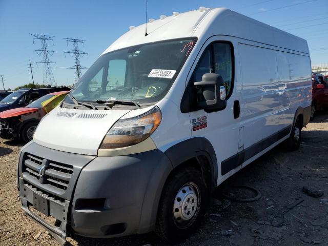 3C6URVJDXFE501961 - 2015 RAM PROMASTER თეთრი ფოტო 2