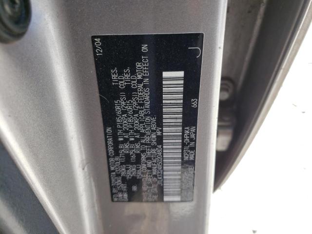 JTLKT324X50204804 - 2005 TOYOTA SCION XB 银色 照片 10