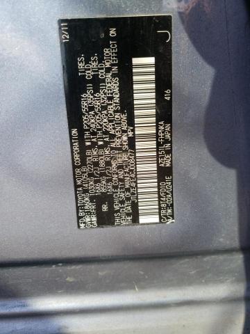 JTLZE4FE4CJ008477 - 2012 TOYOTA SCION XB GRAY photo 10