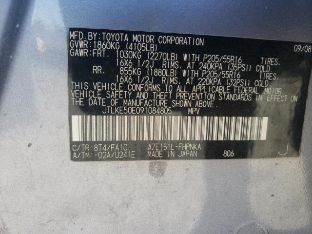 JTLKE50E091084805 - 2009 TOYOTA SCION XB ვერცხლისფერი ფოტო 10