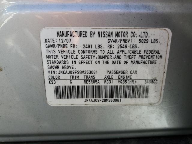 JNKAJ09F28M353061 - 2008 INFINITI EX35 BASE SILVER photo 10