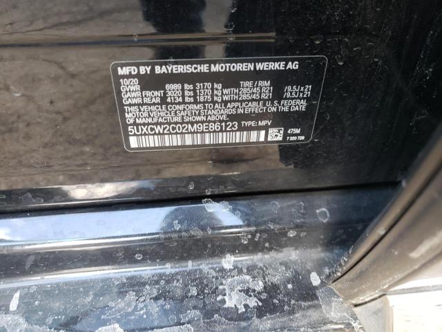 5UXCW2C02M9E86123 - 2021 BMW X7 XDRIVE4 BLACK photo 10