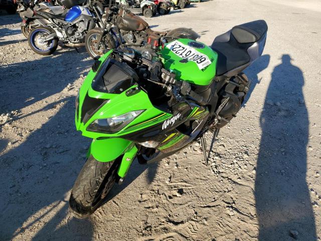 JKBZXJE15JA027450 - 2018 KAWASAKI ZX636 E TWO TONE photo 2