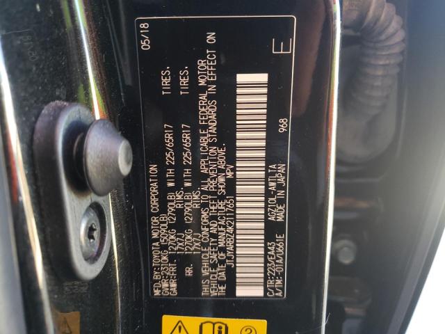 JTJYARBZ4K2****** - 2019 LEXUS NX 300 BAS 黑色 照片 10