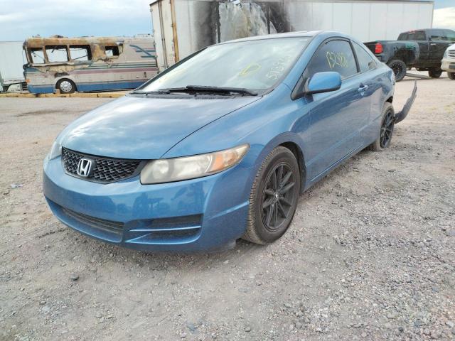 2HGFG1B91BH513930 - 2011 HONDA CIVIC EXL 蓝色 照片 2
