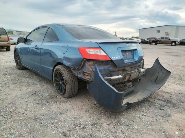 2HGFG1B91BH513930 - 2011 HONDA CIVIC EXL 蓝色 照片 3