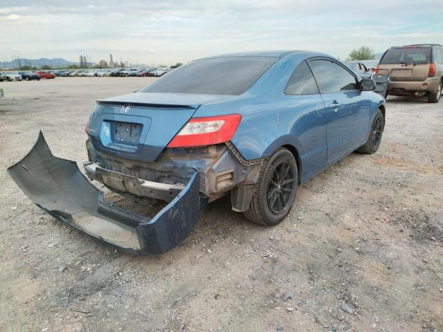 2HGFG1B91BH513930 - 2011 HONDA CIVIC EXL 蓝色 照片 4