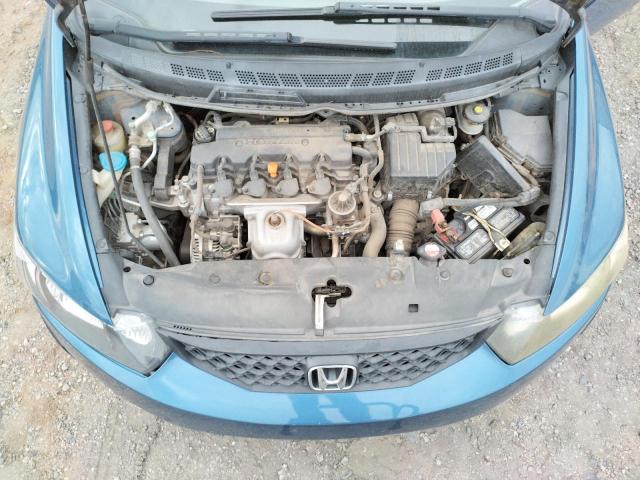 2HGFG1B91BH513930 - 2011 HONDA CIVIC EXL 蓝色 照片 7