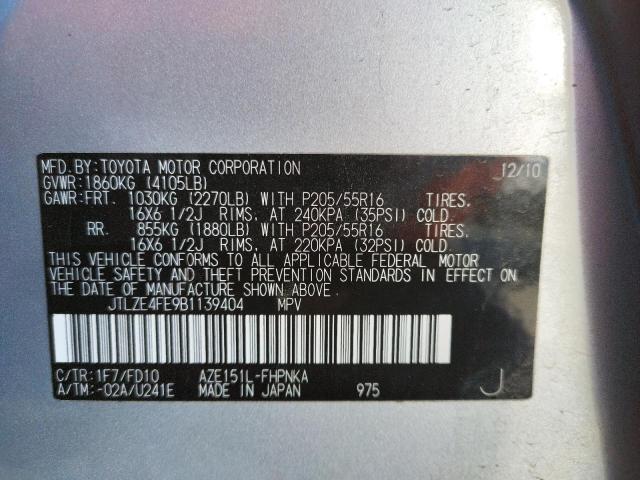 JTLZE4FE9B1139404 - 2011 TOYOTA SCION XB 银色 照片 10