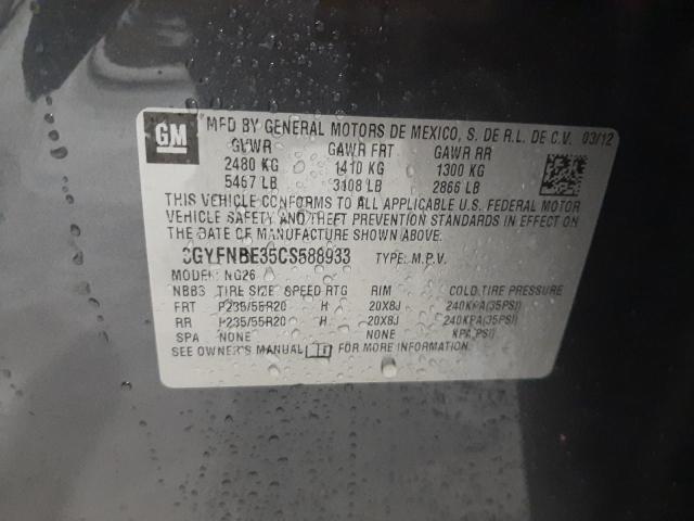 3GYFNBE35CS588933 - 2012 CADILLAC SRX PERFOR 灰色 照片 10