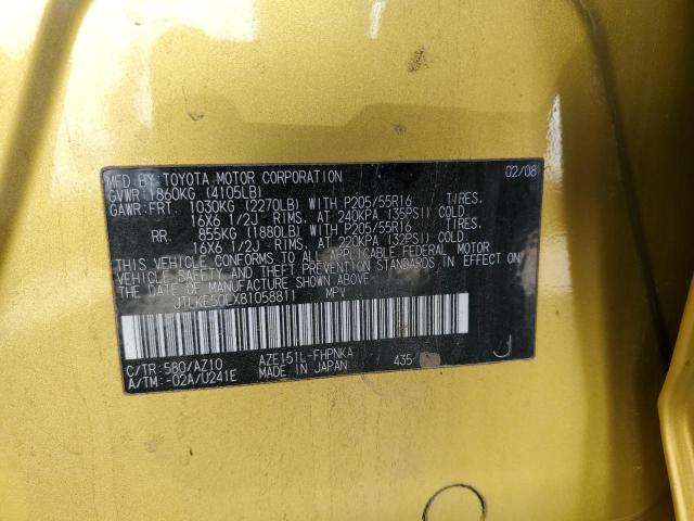 JTLKE50EX81058811 - 2008 TOYOTA SCION XB Gold Foto 10