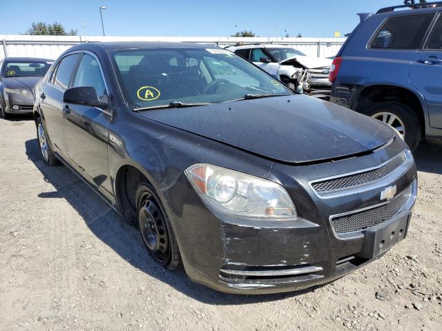 1G1ZH57B68F276267 - 2008 CHEVROLET MALIBU 1LT 石墨色 照片 1