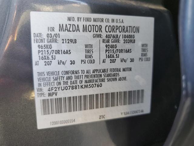 4F2YU07B81KM50760 - 2001 MAZDA TRIBUTE DX 蓝色 照片 10