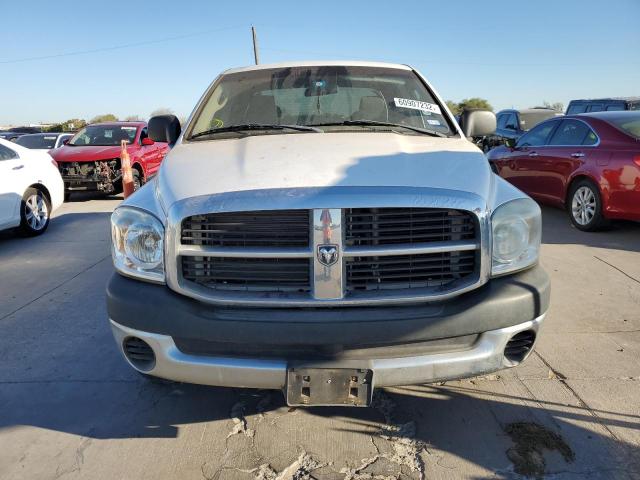 1D7HA18N68S603661 - 2008 DODGE RAM 1500 S WHITE photo 5