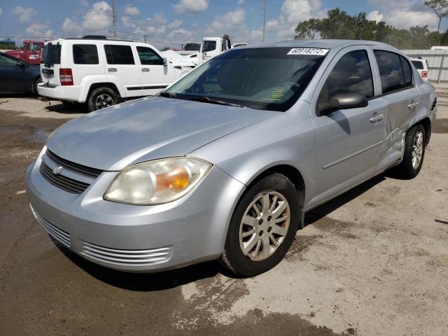 1G1AK52F757655082 - 2005 CHEVROLET COBALT SILVER photo 2