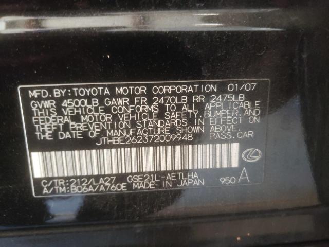 JTHBE262372009948 - 2007 LEXUS IS 350 BLACK photo 10