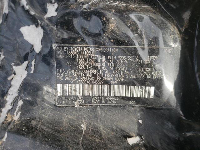 JTLKE50EX81045329 - 2008 TOYOTA SCION XB Zweifarbig Foto 10