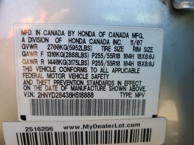 2HNYD28438H518888 - 2008 ACURA MDX TECHNOLOGY  photo 10