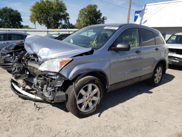 3CZRE48538G701827 - 2008 HONDA CR-V BLUE photo 2