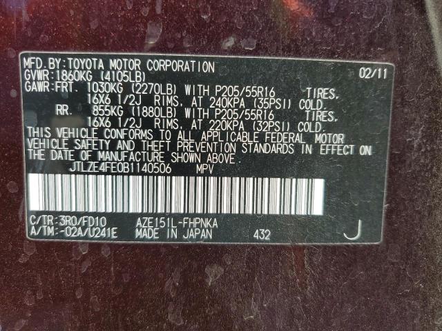 JTLZE4FE0B1140506 - 2011 TOYOTA SCION XB Kastanienbraun Foto 10