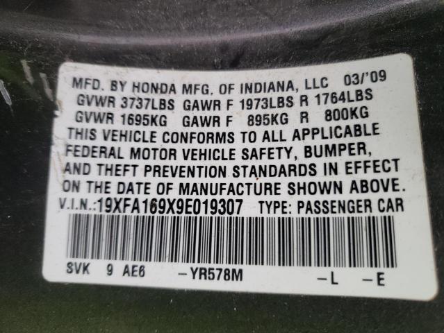 19XFA169X9E019307 - 2009 HONDA CIVIC EXL Qəhvəyi foto 10
