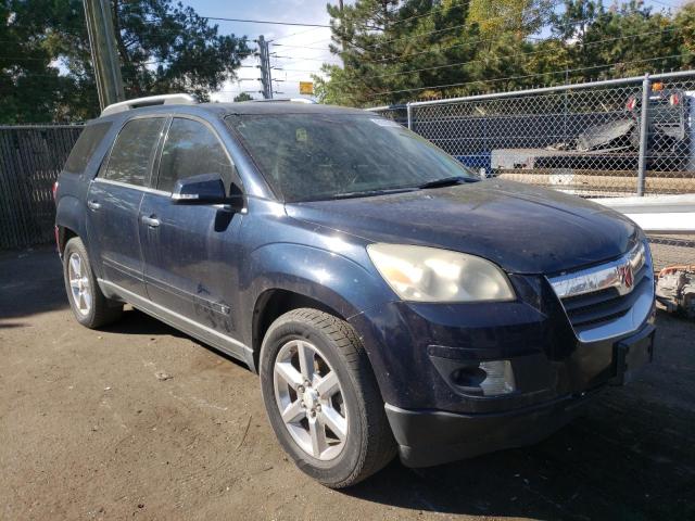 5GZEV33787J140608 - 2007 SATURN OUTLOOK SP ლურჯი ფოტო 1