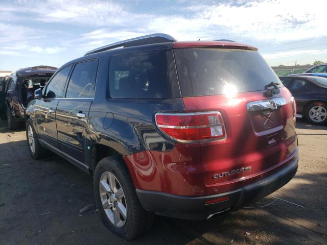 5GZEV33787J140608 - 2007 SATURN OUTLOOK SP ლურჯი ფოტო 3