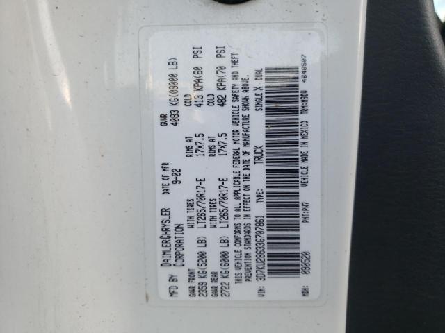 3D7KU28633G707861 - 2003 DODGE RAM 2500 S თეთრი ფოტო 10