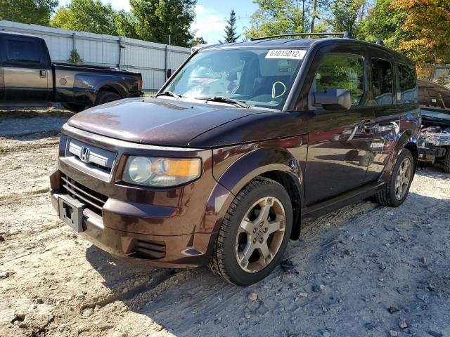 5J6YH18947L011462 - 2007 HONDA ELEMENT SC BURGUNDY photo 2