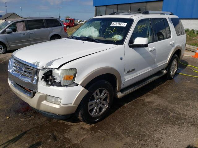 1FMEU74847UA72689 - 2007 FORD EXPLORER E WHITE photo 2