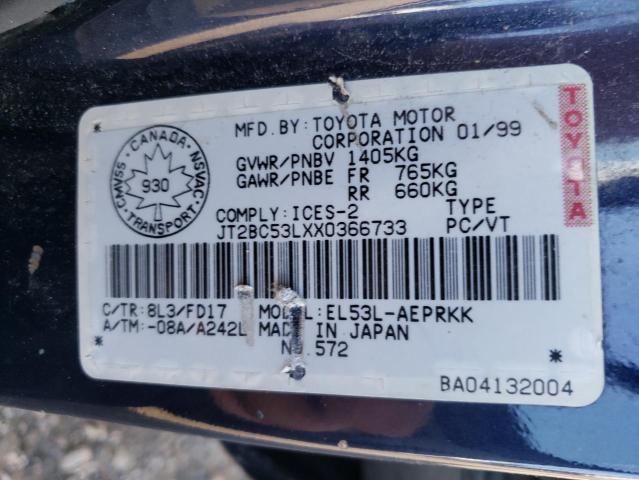 JT2BC53LXX0366733 - 1999 TOYOTA TERCEL CE BLUE photo 10