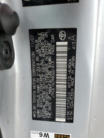 JTKDE167X80261413 - 2008 TOYOTA SCION TC 银色 照片 10