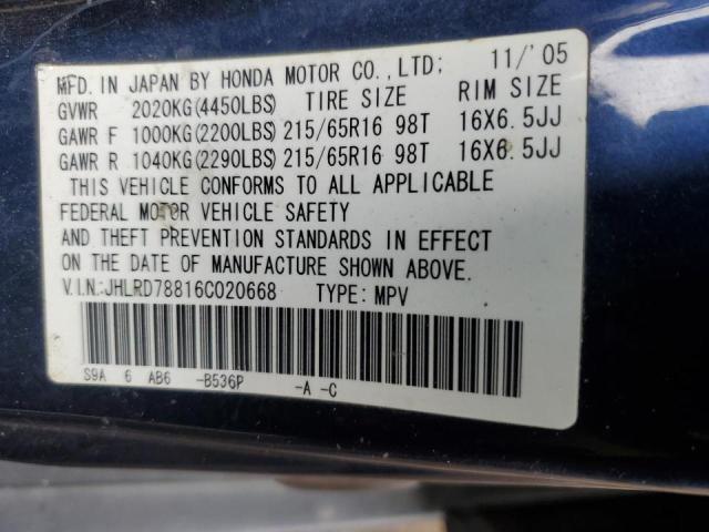 JHLRD78816C020668 - 2006 HONDA CR-V EX BLUE photo 10