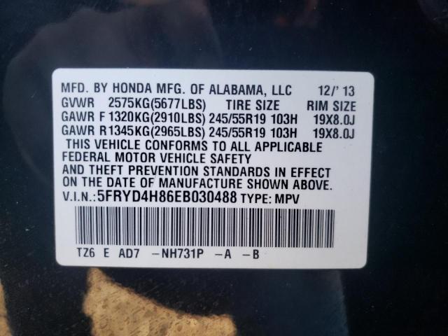 5FRYD4H86EB030488 - 2014 ACURA MDX ADVANC BLACK photo 10