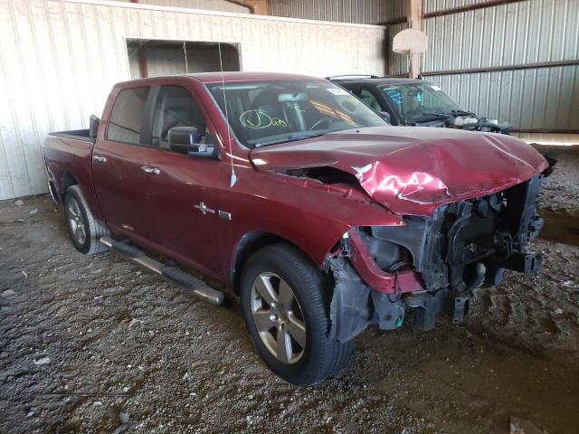 1C6RD6LT6CS348681 - 2012 DODGE RAM 1500 S BURGUNDY photo 1